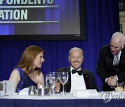 Biden Correspondents Dinner