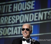 Biden Correspondents Dinner