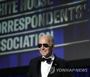 Biden Correspondents Dinner