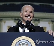 Biden Correspondents Dinner