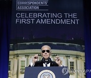 Biden Correspondents Dinner