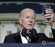 Biden Correspondents Dinner