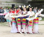 2023 봄 궁중문화축전