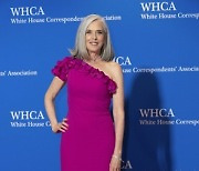 WHCA Dinner Red Carpet