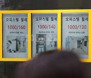 '전세 기피' 월세 100만원 이상 오피스텔 거래 1천건 돌파