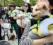 ‘애국가 같이 불러요’