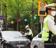 [르포] "한 잔도 안 됩니다"…경기남부 주간 음주단속 28명 적발