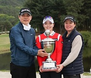 이다연, 크리스에프앤씨 제45회 KLPGA 챔피언십 우승