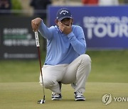 South Korea Golf Korea Championship