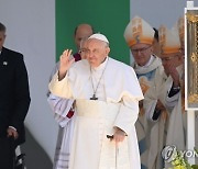 HUNGARY POPE FRANCIS