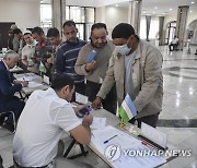 UZBEKISTAN CONSTITUTIONAL REFERENDUM