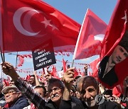 TURKEY ELECTIONS CAMPAIGN