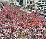 TURKEY ELECTIONS CAMPAIGN