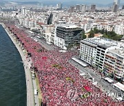 TURKEY ELECTIONS CAMPAIGN