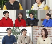 오은영 만난 거 후회하나…임신 중 남편에게 맞은 아내, "안 좋은 모습 많이 보여" ('당결안2')