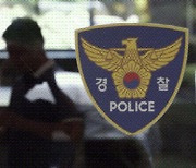 강남 극단 선택 여고생과 동행한 20대 男 입건…자살방조 등 혐의