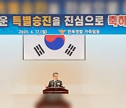 취임 8개월만에 773명 특진 시킨 경찰청장.. 내부 "윗선 입맛 수사만" 반감