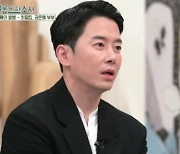 최필립 "생후 3개월 둘째, 소아암 4기였다" 눈물