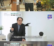 '최고령 현역' 이순재 "내 소망은 무대에서 쓰러지는 것" [RE:TV]