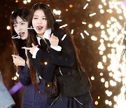 아이브 리즈, 벌칙 무대 아닙니다