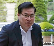 법정 향하는 유동규