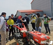 "실패 없는 안정적 귀농 지원해요"…정읍시, 귀농귀촌학교 교육생 모집