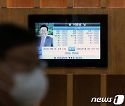 '제약보국' 앞장선 이종호 JW그룹 명예회장 별세…향년 90세