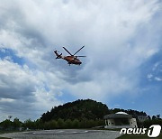 영장심사 앞두고 민노총 건설노조 간부 분신…헬기로 서울 병원 이송(종합)