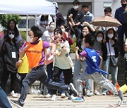 학부모와 함께 즐기는 운동회