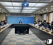 김제시, 복합해양레저 관광도시 밑그림 그린다…기본구상 착수