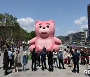 광화문광장에 설치된 벨리곰 '인기최고'