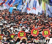 '근로자의 날' 양대노총 등 14만 대규모 도심집회