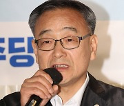 한투연 "CFD 완전 중단 검토하고, 김익래 회장 의문점 파헤쳐야"