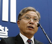 "청소년 마약범죄 최대 사형 구형"...학원가 사건 적용 검토