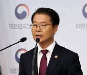 고용장관 "편법·특권의식 뿌리뽑고 노동약자 보호할 것"