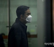 檢, 곽상도 ‘50억 뇌물 의혹’ 호반건설 前 대표이사 소환 조사