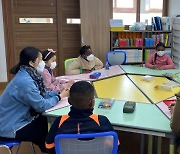 경기도교육청, 다문화가정 학생 맞춤형 지원…‘전국 교육청 최초’전문인력 배치