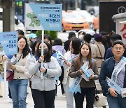 강원도 관광 '기지개'...1분기 전년 比 13% 증가한  3594만명 방문