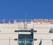 화성시, 전국 최초 외국인 자녀에 '보육료·유아학비' 전액 지원