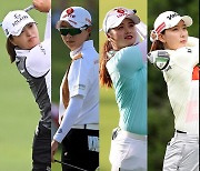 LPGA LA챔피언십 FR 성적은?…고진영·김효주·최혜진·최운정·이민지 등