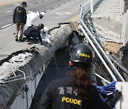 정자교 여파…경기도 “노후도시특별법에 인프라 안전관리 포함을”