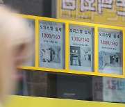 인천 대학가에도 ‘전세사기’ 의심 피해 잇따라