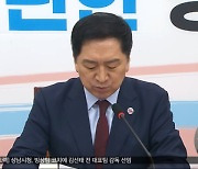 "제2의 한미상호방위조약"‥ "외교 실패"