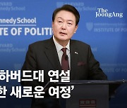 한국, 1년 내 핵무장 가능? “반년이면 충분” vs “1~2기 만든다고 핵무장 되겠나”