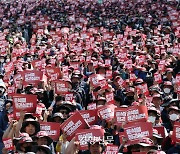 “주 52시간·중대재해법 개정 개악”…서울 도심 ‘노동자 6만명’ 뭉쳤다