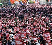 국민의힘 “양대노총, 기득권 수호 투쟁” 민주·정의당 “윤석열 정부, 노조 탄압”···노동절 메시지