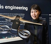 [Game Changer] Flying car pioneer builds on childhood love of mechanics