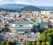 제주도청, 오늘부터 여성 공무원도 '숙직'…양성통합 당직제 시행