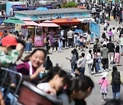 “이러니 출산율이”…양육비 가장 비싼 나라 1위는, 중국도 놀랐다