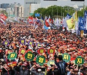 [포토]  한국노총 2023 노동절 전국노동자대회